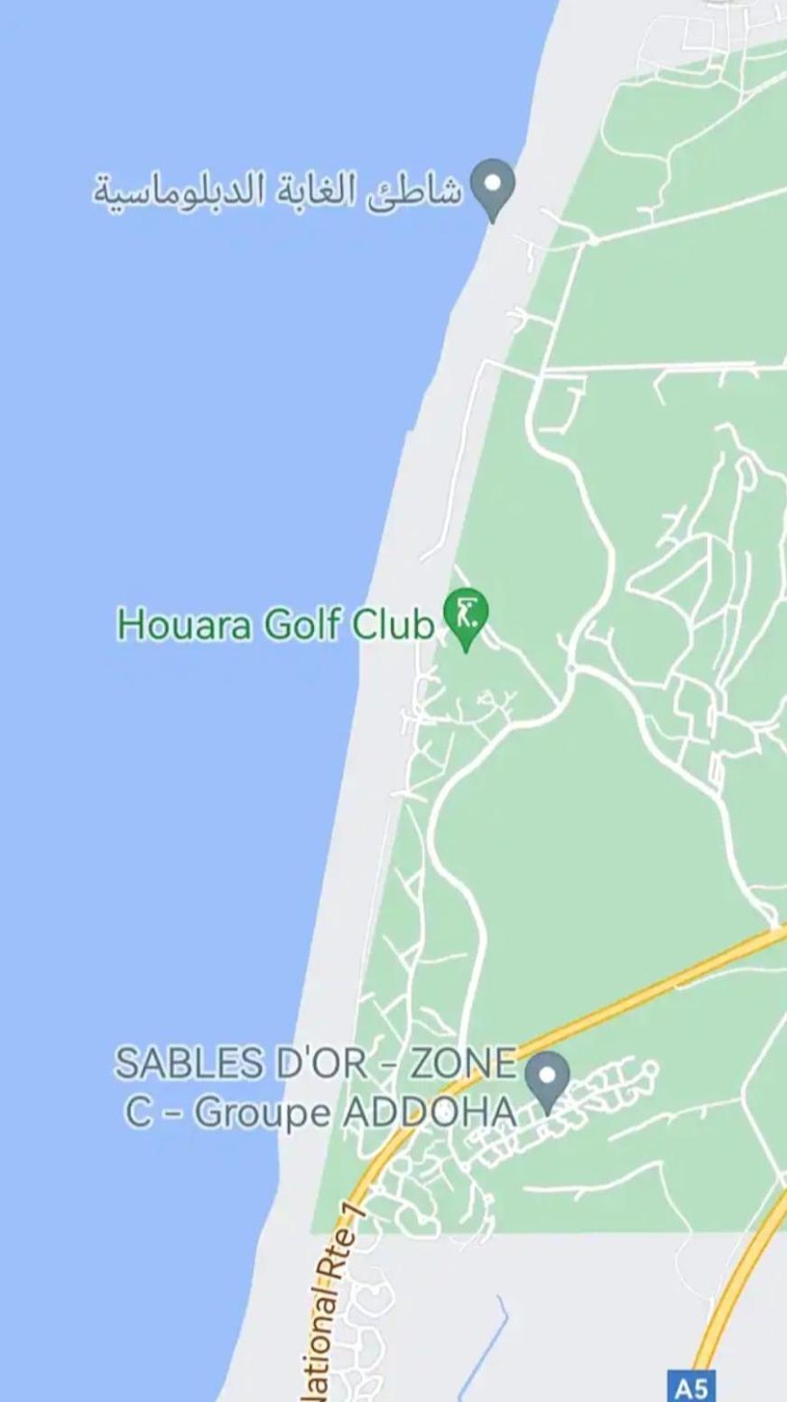 A Cote De La * Tangier
